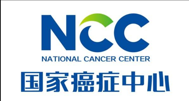 NCC Medical logo