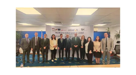 The United Bank Launches Green Finance for Medical Equipment SMEs